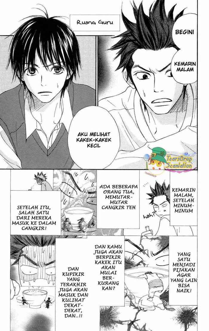 Kimi ni Todoke chapter 4